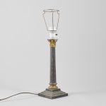 1222 4237 TABLE LAMP